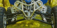 Регулируемая подвеска квадроцикла Yamaha YFZ 450 R